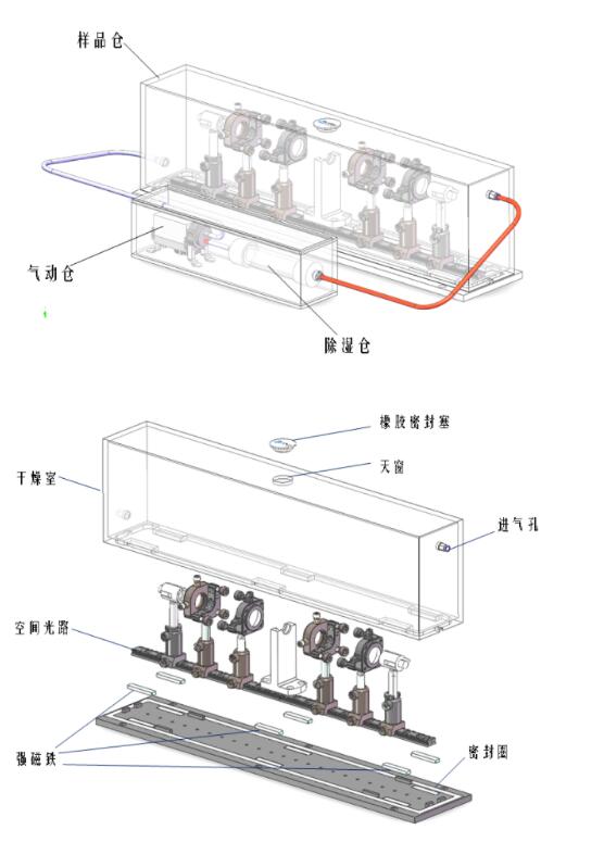 QQ截图20241029163512.jpg