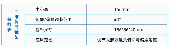 QQ截图20241029170736.jpg