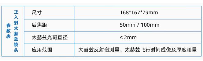 QQ截图20241029170736.jpg