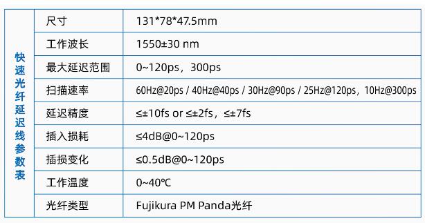 QQ截图20241029170736.jpg