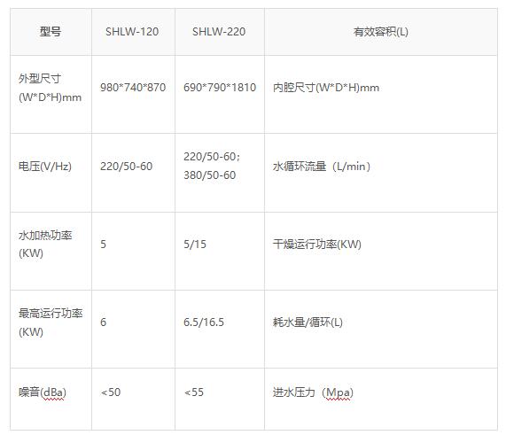QQ截图20241104153155.jpg